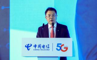 中国电信推动云网融合,5G创新应用蓬勃发展