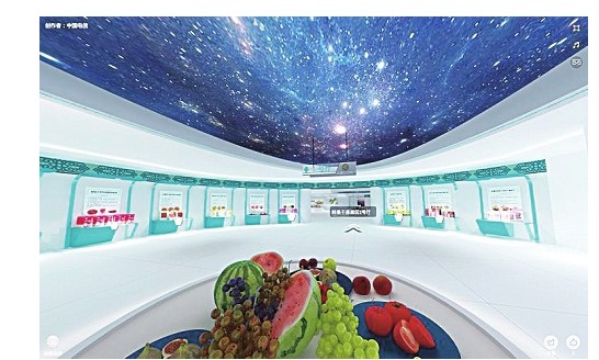 中国电信借助VR(虚拟现实)技术720°观摩农特...