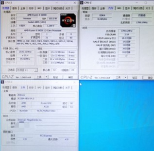 华硕旗下B450主板开放BIOS升级成功点亮Ze...