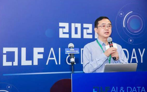 2020 LF AI &DATA DAY...