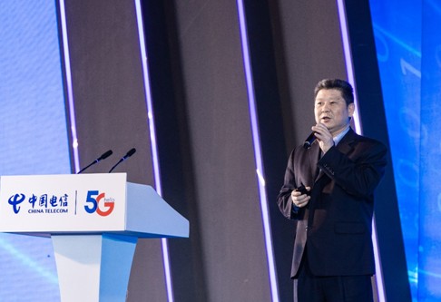 中国电信利用统一API能力网络提供APIaaS发...