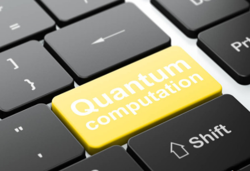 最新研究:量子计算仍在影响企业,或将颠覆全球