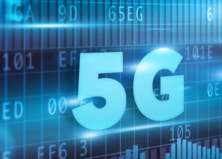5G技術為何備受關注?