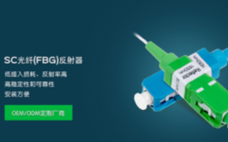 光时域反射仪是什么,它的应用原理和作用是什么