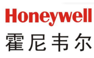 霍尼韦尔高级量子计算机-H1型系统的权限对CQC...