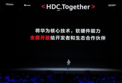 华为鸿蒙OS系统如何支持形态各异的产品?