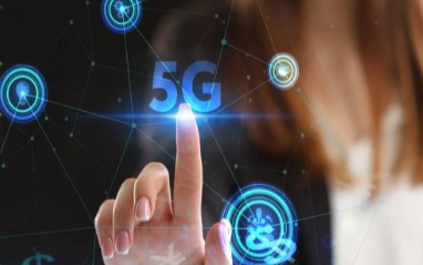 带你解密5G的作用