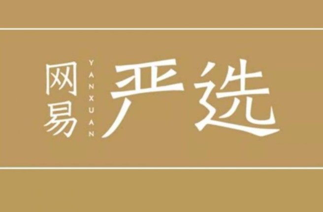 华为因中国5G技术的禁令欲状告美国联邦通信委员会