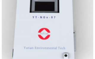 氮氧化物在線監測儀的工作原理及如何進行使用