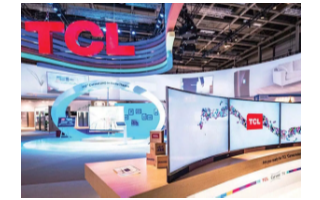 TCL展示了三折可滚动显示屏的概念手机