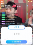 快讯:华为正在建立新的芯片工厂,从制造低端45纳...