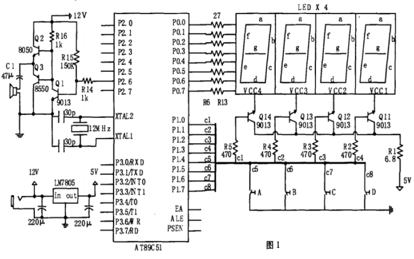 如何使用AT89C51单片机实现<b class='flag-5'>节拍器</b>的设计与制作