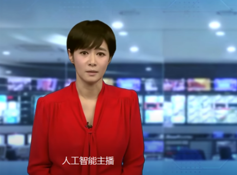 韩国首个AI女主播问世,可在紧急情况下迅速播放