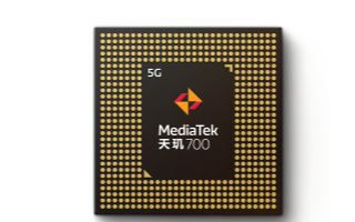 天玑系列5G芯片天玑700新推出,将进一步助力5...