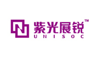 紫光展锐提供适用不同场景和生态的操作系统支持