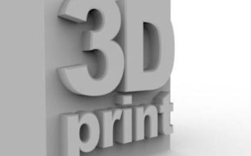 3D Systems拟将Cimatron业务及相...