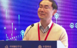基于通信技术的MEC VR可提升计算能力,解决带...