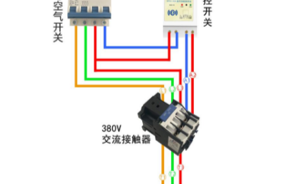 时控开关如何控制三相电机,是怎么接线的