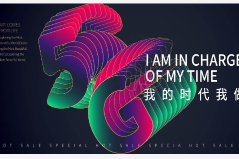 5G时代,LCP天线的渗透率将逐步提升