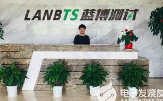 LANBTS科研电池测试设备助力电池检测步入新领...