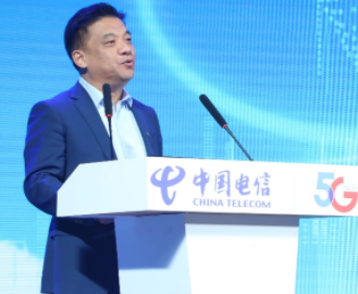 中国电信主推5G定制网,打造生态合作新标杆