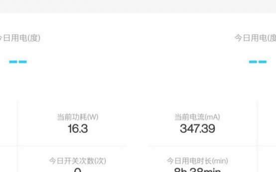 电友X21氮化镓充电器