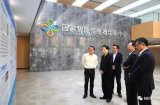 上海嘉定区委书记强调上海智能传感器产业园建设