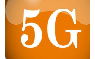IBM与诺基亚和三星签署针对电信运营商部署5G的...