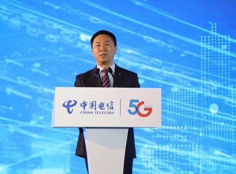 中国电信依托 5G + 云网融合基础设施打造数字...