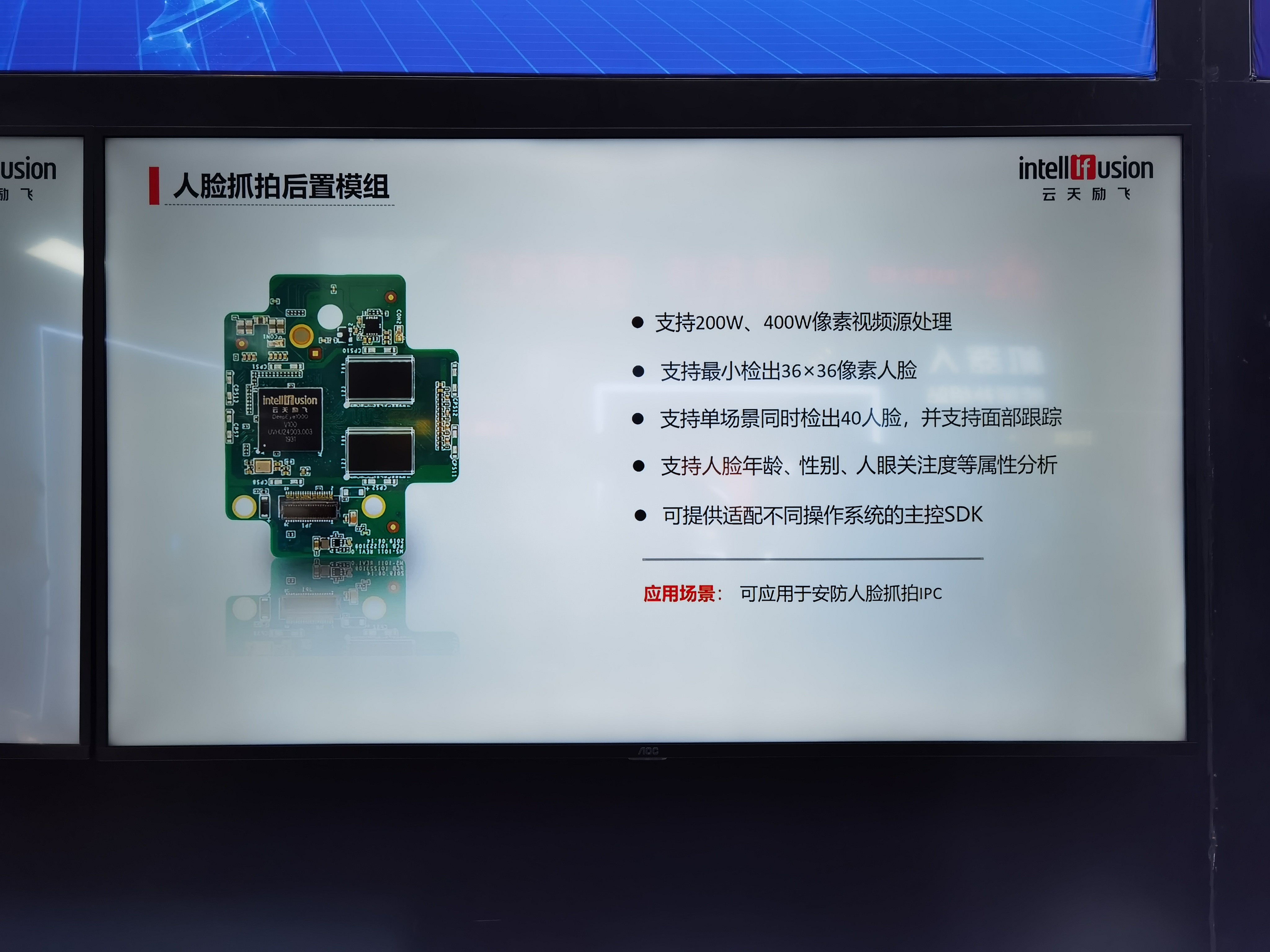 小编带你逛高交会:中国抗疫成效、5G先锋,离不开...