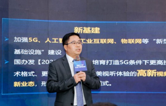 陕西电信为何推出IPTV VR版?IPTV VR...
