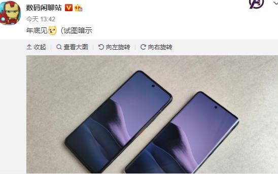 小米11系列最快年底相见
