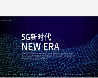 微软总裁发文祝贺拜登当选新一届美国总统