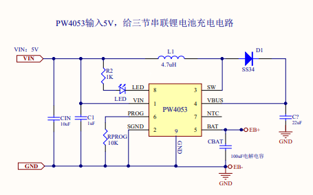 <b class='flag-5'>CW</b>1233三节<b class='flag-5'>锂电池</b><b class='flag-5'>保护</b>芯片电路和充电电路原理图免费下载