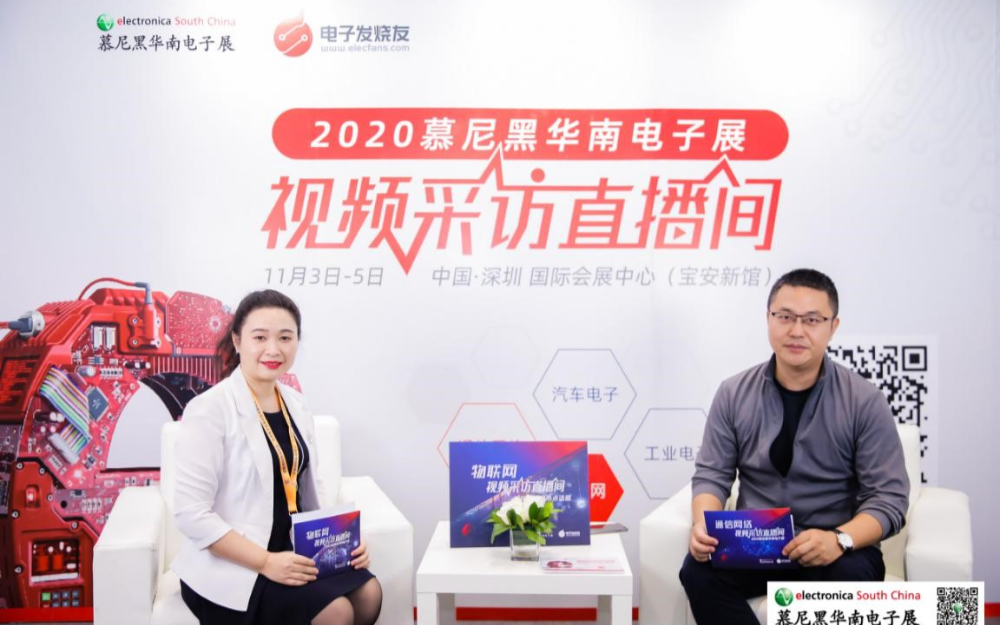 芯海科技:后疫情時代,深入研發健康保護類芯片方案
