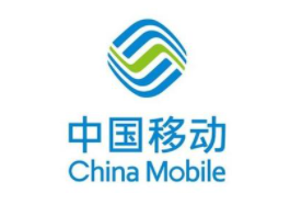 中国移动5G终端客户突破8000万,是全球最大的5G运营商