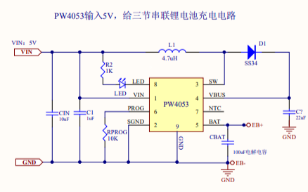 三节<b class='flag-5'>锂电池</b><b class='flag-5'>保护</b>板电路<b class='flag-5'>CW</b>1233和充电电路原理图合集