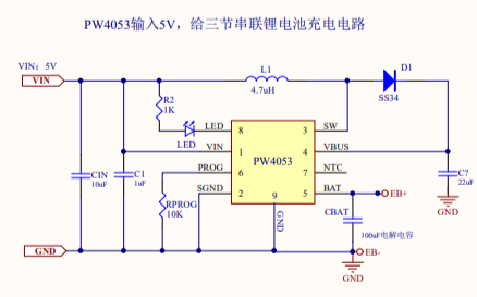 三節<b class='flag-5'>鋰電池</b><b class='flag-5'>保護</b>板電路<b class='flag-5'>CW</b>1233和充電電路原理圖合集