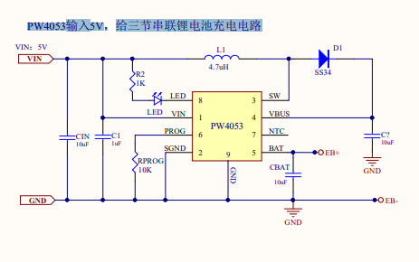 PW4203三节锂<b class='flag-5'>电池</b>保护板和充电<b class='flag-5'>电路</b><b class='flag-5'>原理图</b>