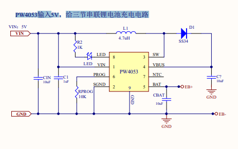 PW4203<b class='flag-5'>三節(jié)</b><b class='flag-5'>鋰電池</b>保護板和<b class='flag-5'>充電</b><b class='flag-5'>電路</b>原理<b class='flag-5'>圖</b>