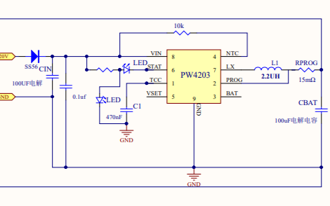 PT6303<b>三节</b>锂电池保护板的充电电路原理图