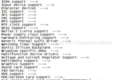 Linux內核的Makefile、Kconfig...