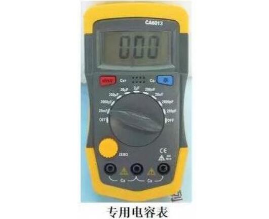 电子元器件识别与检测