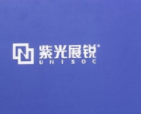 紫光展锐打造融合智能终端芯片,致力于全场景商显应...
