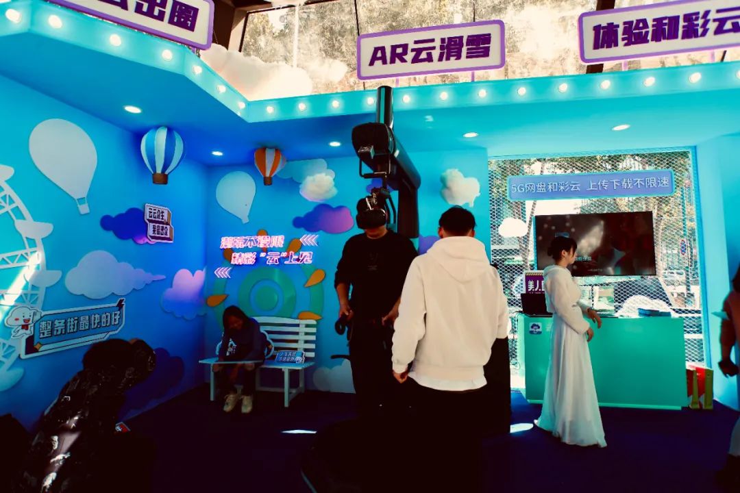 中国移动的5G智能网盘究竟有什么亮点呢?暴雪账号注册-奇享网