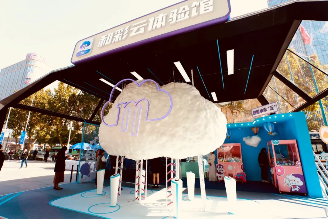 中国移动的5G智能网盘究竟有什么亮点呢?暴雪账号注册-奇享网