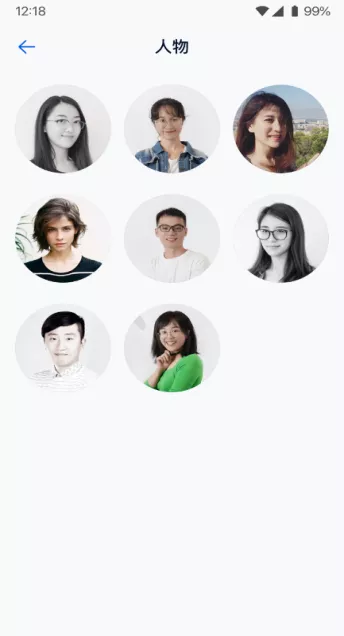 中国移动的5G智能网盘究竟有什么亮点呢?暴雪账号注册-奇享网