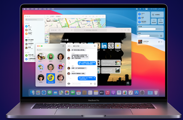 苹果 macOS 史诗级升级,代号“Big Su...