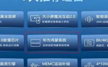 IoT OS步入战国时代