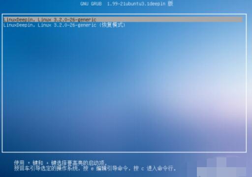 deepin密码忘了怎么办_deepin分区方案